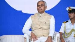 गायीने चष्मा लावलेला पाहिला आहे का ? असे राज्यपाल आचार्य देवव्रत का म्हणाले ?