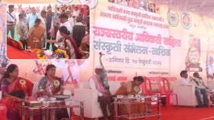 minister-narhari-zirwal-skips-adivasi-sahitya-sammelan-amid-corruption-row