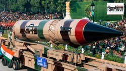 विश्लेषण : अग्नी – ३ क्षेपणास्त्राची चाचणी विशेष का?
