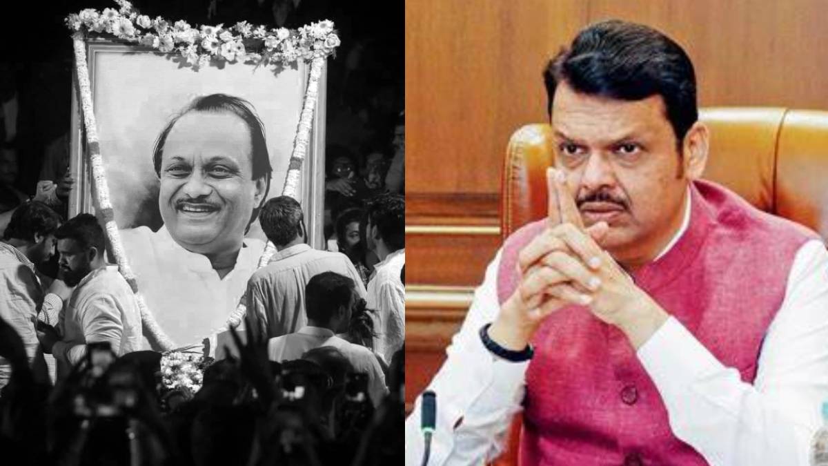 Ajit Pawar death Day And Signatures on File of 75 School What is the Matter