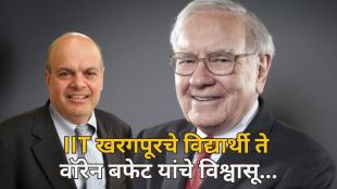 Ajit Jain buys 85 crore apartment in Gurugram