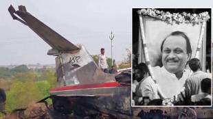 What Amol Mitkari Said About Ajit Pawar Accident