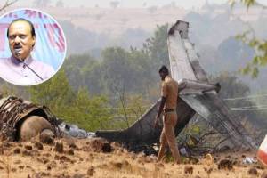 Ajit Pawar Plane Crash Report