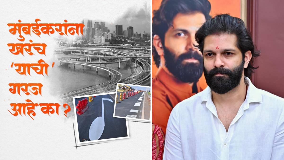 Amit Thackeray Post About Musical Costal Road