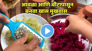 Amla-and-Beetroot-mukhwas-recipe