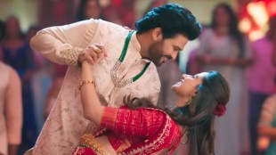 Anaganaga Oka Raju film trending on Netflix