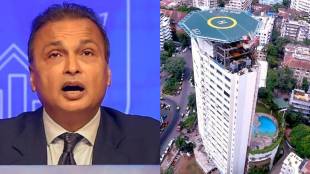 Anil Ambani ED action news