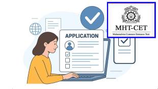 MCA CET 2026 Correction Window | महाराष्ट्र एमसीए सीईटी अर्ज दुरुस्ती प्रक्रिया २०२६