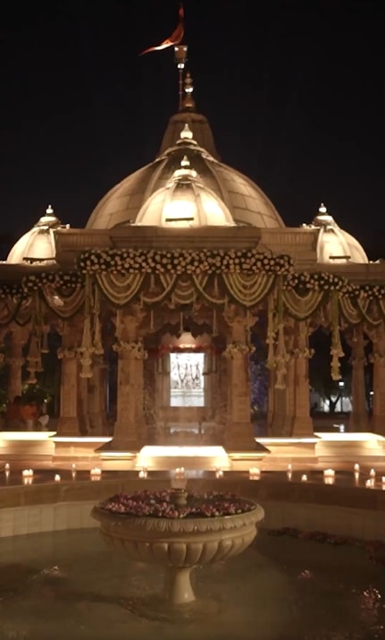 Arjun Tendulkar Saaniya Chandok Wedding Rituals