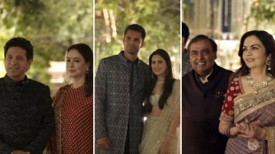 Arjun Tendulkar Saaniya Chandok Wedding Rituals