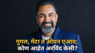 Arvind KC joins OpenAI leadership