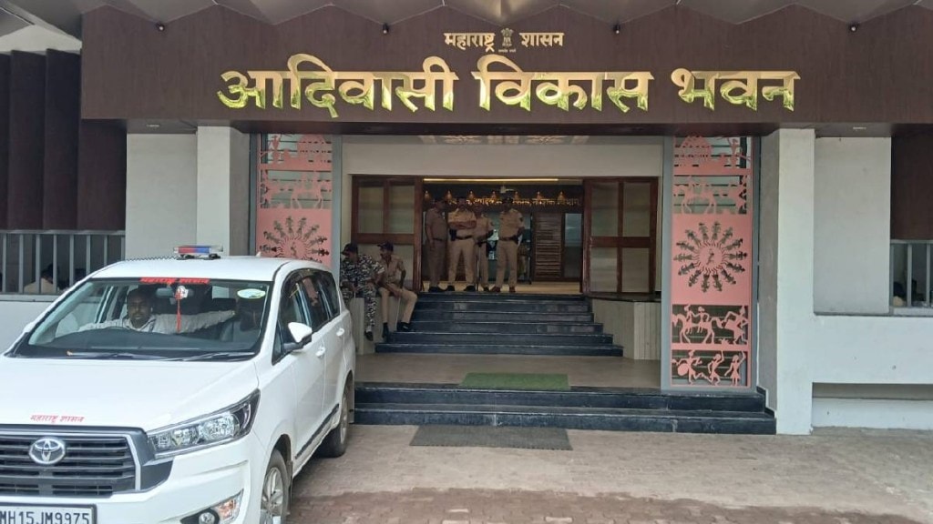 Ashramshala, teacher, biometric, attendance, Maharashtra Ashramshala, teacher, biometric, attendance, Maharashtra