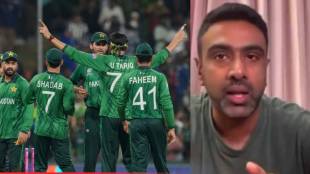 Ashwin Defend Usman Tariq Bowling Action After trolling Ahead of IND vs PAK T20 WC Match