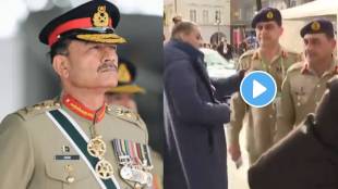 Asim Munir ID Verification Video Viral