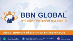 BBN Global: ब्राह्मण उद्योजकांसाठी मोठी संधी… नितीन गडकरी यांच्या पत्नी आंतरराष्ट्रीय परिषदेत