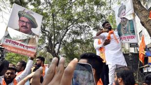 BJP Protest Against Harshwardhan Sapkal