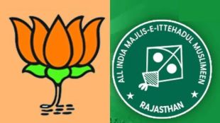 amravati municipal  mayor election aimim councillor votes bjp controversy