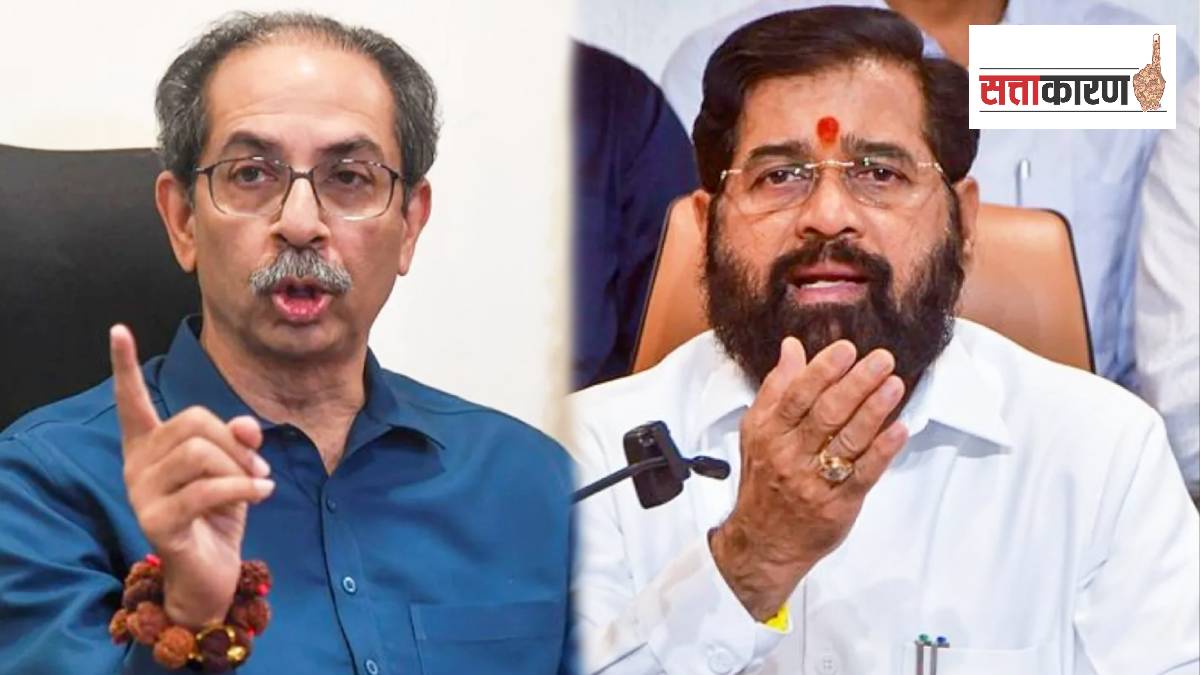 BJP big blow to eknath Shinde shiv sena uddhav Thackeray group leader resigns after election defeat top political news in Maharashtra