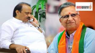 BJP leader Sunil Kedar resignation Ajit Pawar last phone call before plane crash top political news in Maharashtra sdp 92