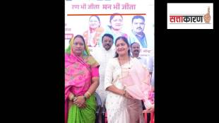 Question arises whether BJP truly won public trust despite securing decisive municipal election victory there