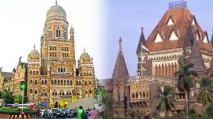 BMC Powai School Encroachment Case High Court | पवई शाळा अतिक्रमण महापालिका उच्च न्यायालय