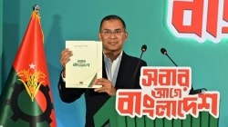 Bangladesh Election 2026: बांगलादेशातही लाडकी बहीण, आयुष्यमान भारत योजना? निवडणूक जिंकण्यासाठी राजकीय पक्षांकडून आश्वासनांची खैरात