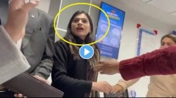 “मी ठाकूर आहे, माझ्याबरोबर…”, जातीचा उल्लेख करत महिला बँक कर्मचाऱ्याची खातेदाराला धमकी; व्हिडीओ व्हायरल