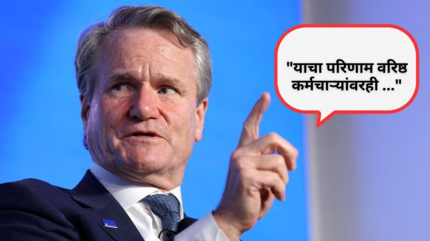 Brian Moynihan on AI impact on jobs banking sector