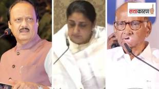 Baramati Assembly By-election 2026, Sunetra Pawar Deputy CM, Ajit Pawar death, NCP Sharad Pawar