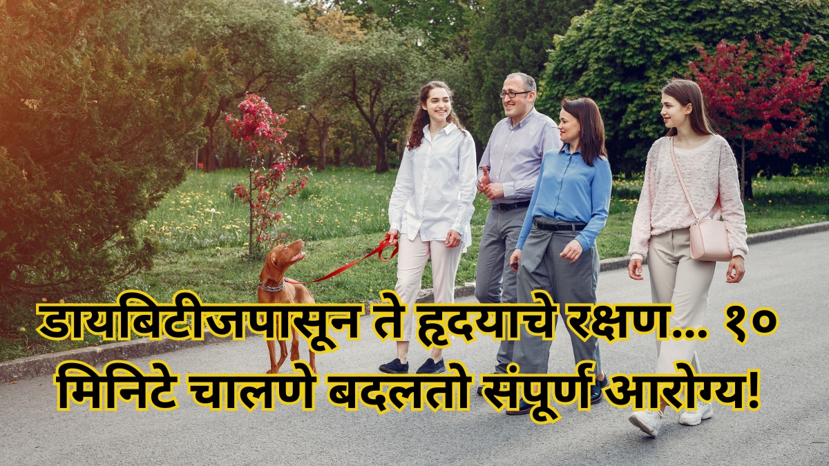 Benefits of walking after eating