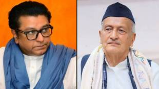 Bhagat Singh Koshyari on Raj Thackeray