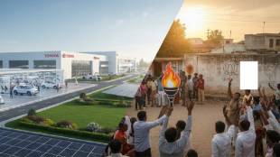 Bidkin Industrial Area Aurangabad Zilla Parishad Election