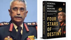 “सरकारने घाबरु नये, नरवणे यांचं पुस्तक प्रकाशित करण्यास संमती द्यावी, कारण..”; निवृत्त लष्करी अधिकारी काय म्हणाले?