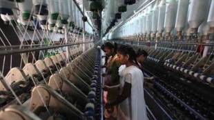 Budget 2026 Textile Sector Allocation, Handloom and Handicraft promotion Budget 2026