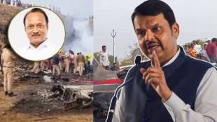CM Devendra Fadnavis On Ajit Pawar Death