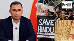 तारिक रहमान हिंदूंचे संरक्षण करू शकतील का? बांगलादेशातील अल्पसंख्याकांना कशाची भीती?