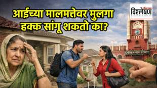 Can son claim right to his mother property Hindu Succession Act rights Orissa High Court decision