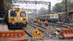 Mumbai Local MegaBlock : मध्य, पश्चिम रेल्वेवर मेगाब्लॉक…