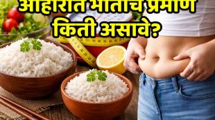 Eating rice twice in a day