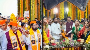 Chhatrapati Shivaji Maharaj Jayanti 2026 Shivneri Fort