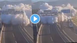 Chile Tanker Explosion