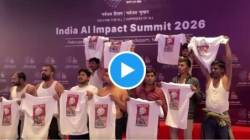 AI Summit Congress Protest : ‘युवक काँग्रेसचं AI समिटमधील निदर्शन नेपाळच्या Gen-Z आंदोलनापासून प्रेरित’, पोलिसांचा दावा
