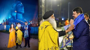 Devendra Fadnavis Amruta Fadnavis Mahashivratri 2026