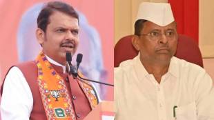 CM Devendra Fadnavis On Narhari Zirwal