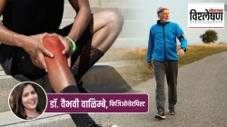 Pain Relief, Recovery And Physiotherapy: वेदना कमी होणं म्हणजे आजार बरा होणं नव्हे; फिजिओथेरपिस्ट काय सांगतात?