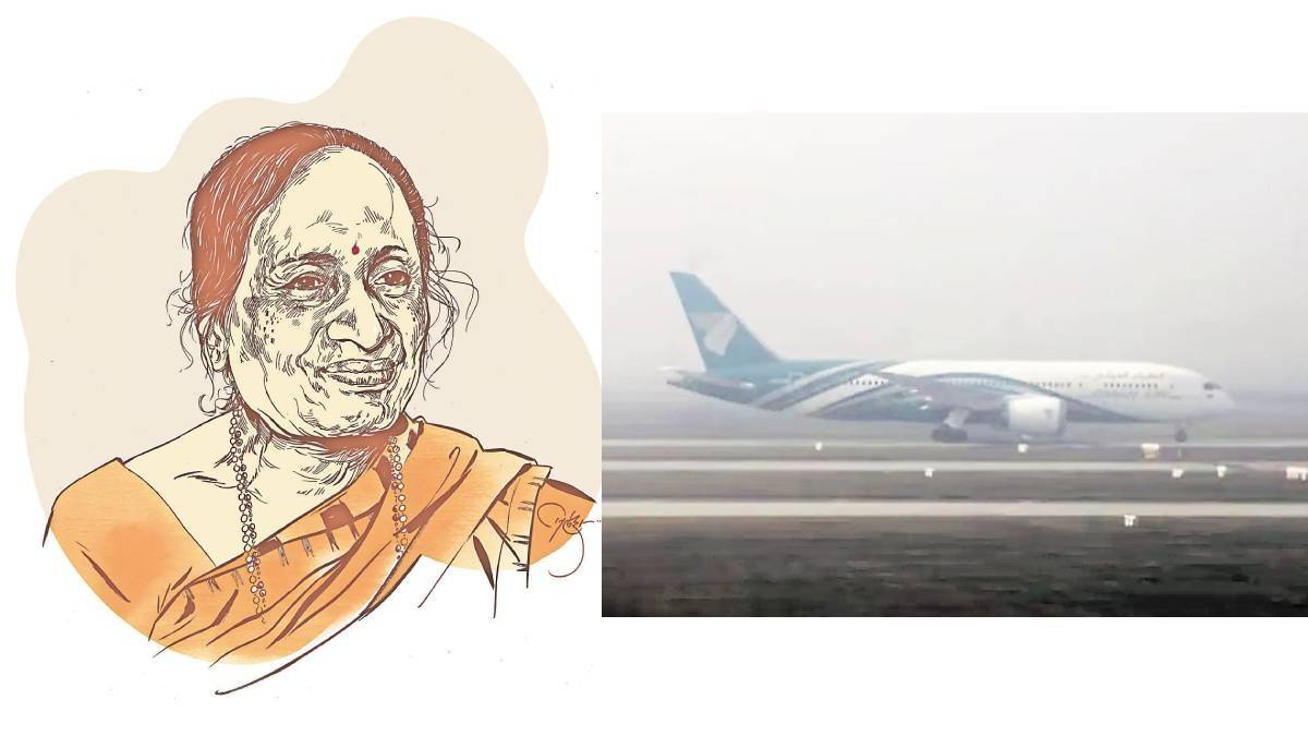 Shubha System Dr. Shubha Iyangar: The Scientist Behind 'Drishti' System | कोण आहेत डॉ ...