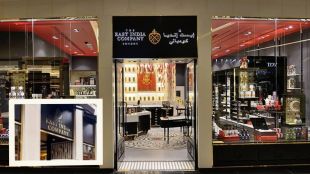 East India Company revival 2010 to liquidation