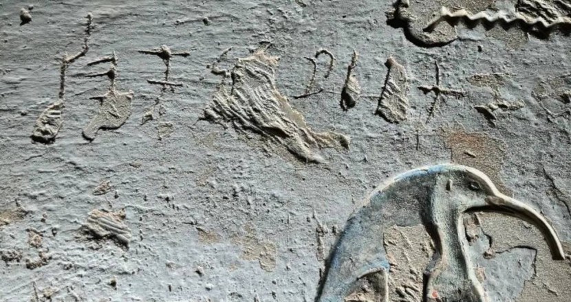 Egypt-Inscriptions-Tamil-Brahmi-Sanskrit-Prakrit