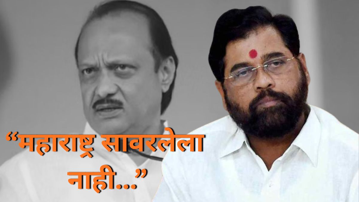 Eknath Shinde On Ajit Pawar Death