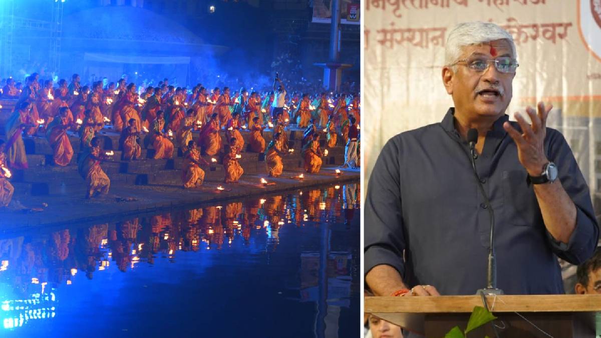 Preparations for Kumbh Mela 2027 are speeding up; Union Minister Gajendra Singh Shekhawat has given clear instructions